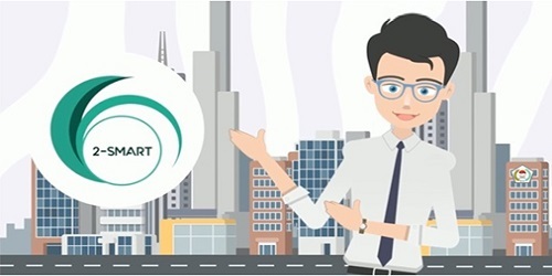 Aplikasi 2 Smart Desa